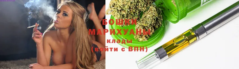 mega рабочий сайт  Гай  Шишки марихуана Bruce Banner 